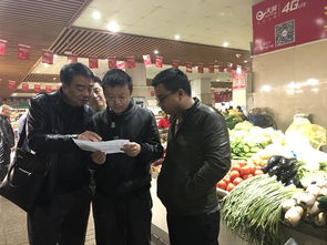 杭州卷烟厂膳监会开展工作餐菜价市场调查工作